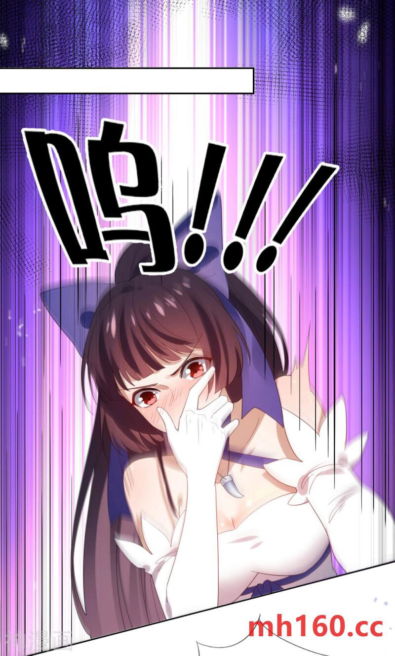 Mạt Thế Cùng Bạn Gái Zombie Chapter 108 - 19