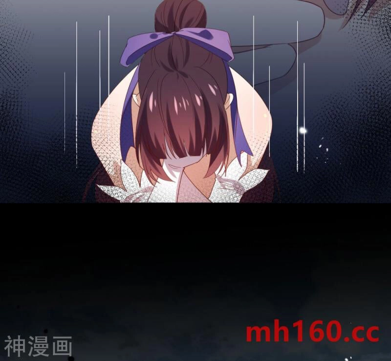 Mạt Thế Cùng Bạn Gái Zombie Chapter 108 - 21