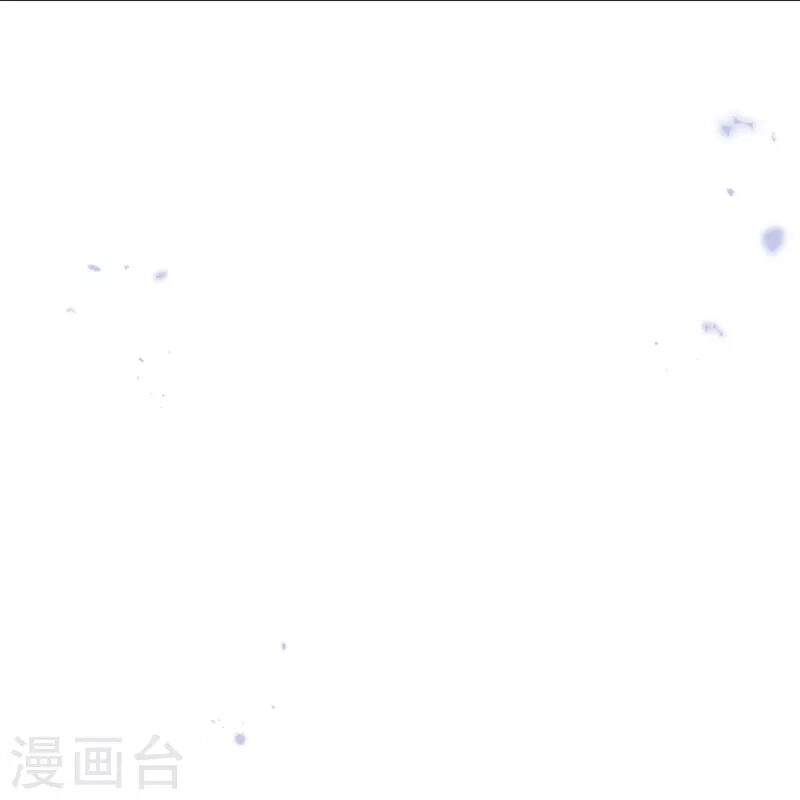 Mạt Thế Cùng Bạn Gái Zombie Chapter 109 - 11