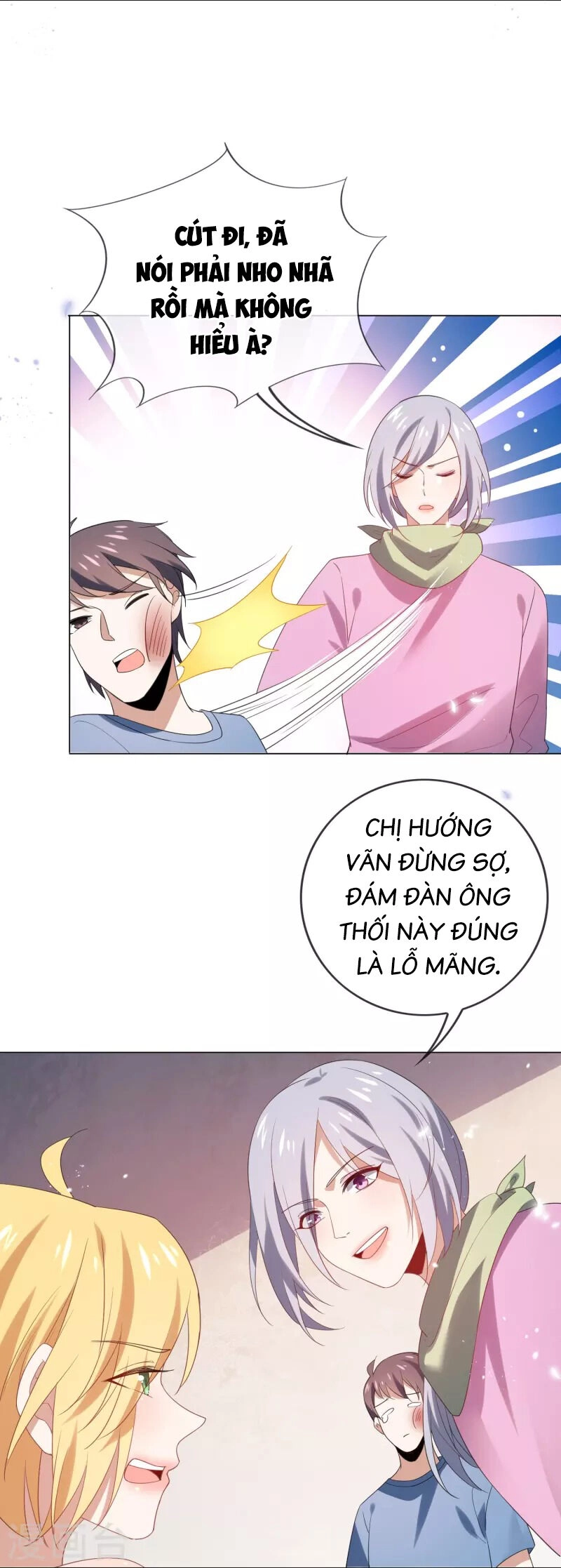 Mạt Thế Cùng Bạn Gái Zombie Chapter 109 - 16