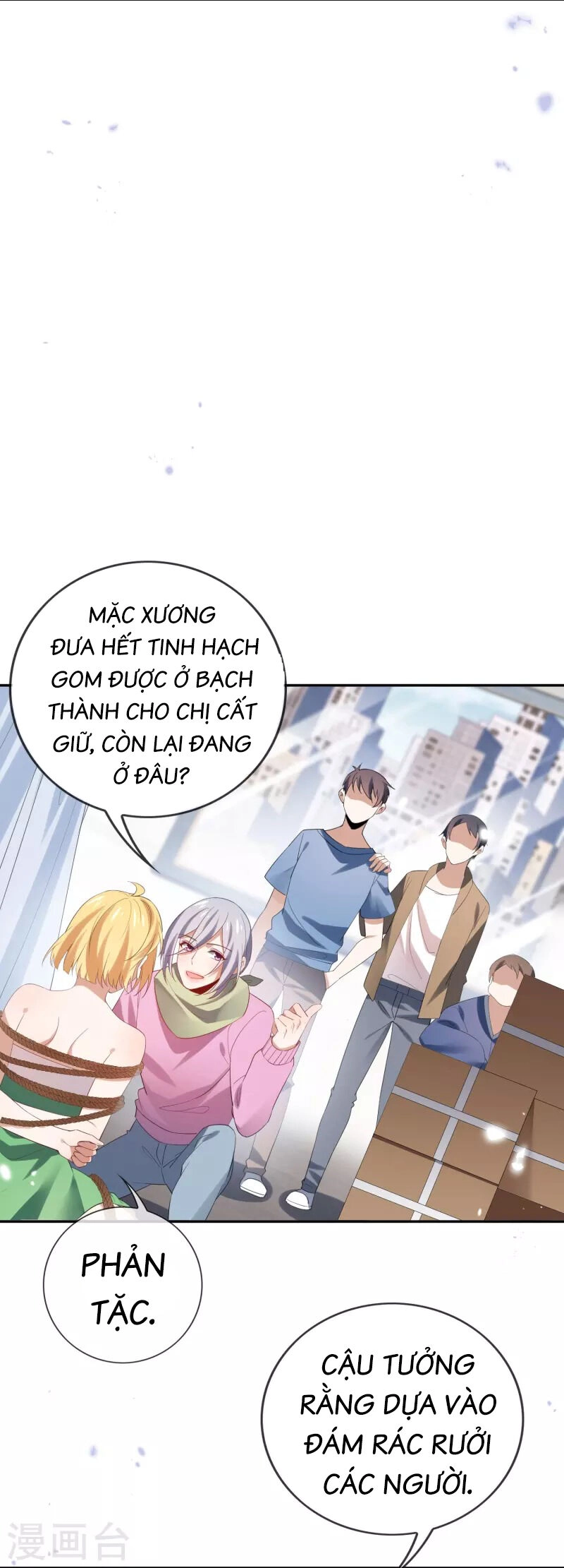 Mạt Thế Cùng Bạn Gái Zombie Chapter 109 - 17