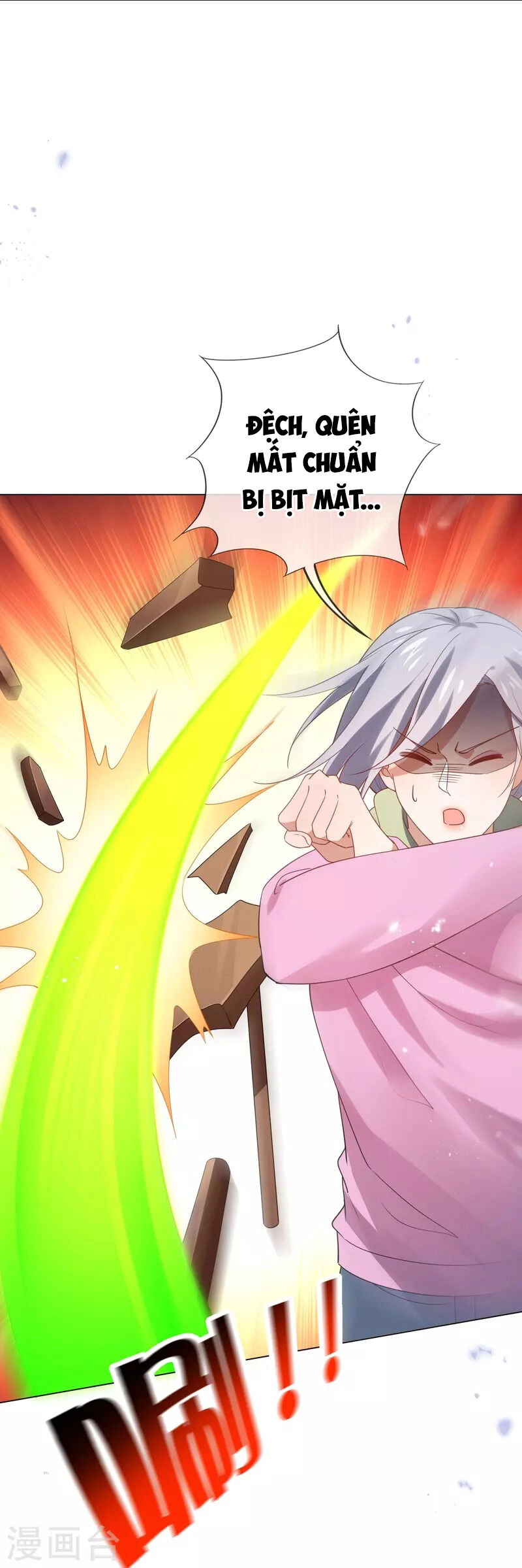 Mạt Thế Cùng Bạn Gái Zombie Chapter 109 - 27