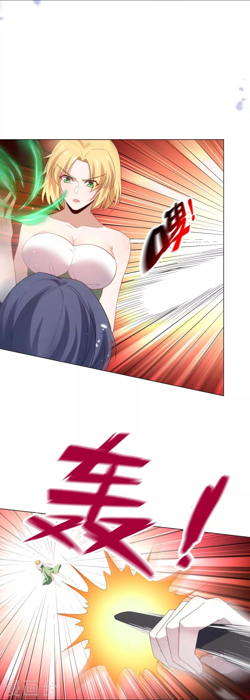 Mạt Thế Cùng Bạn Gái Zombie Chapter 109 - 30