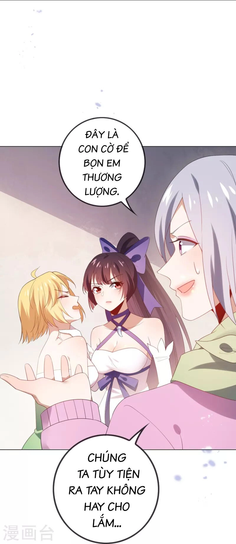 Mạt Thế Cùng Bạn Gái Zombie Chapter 110 - 8