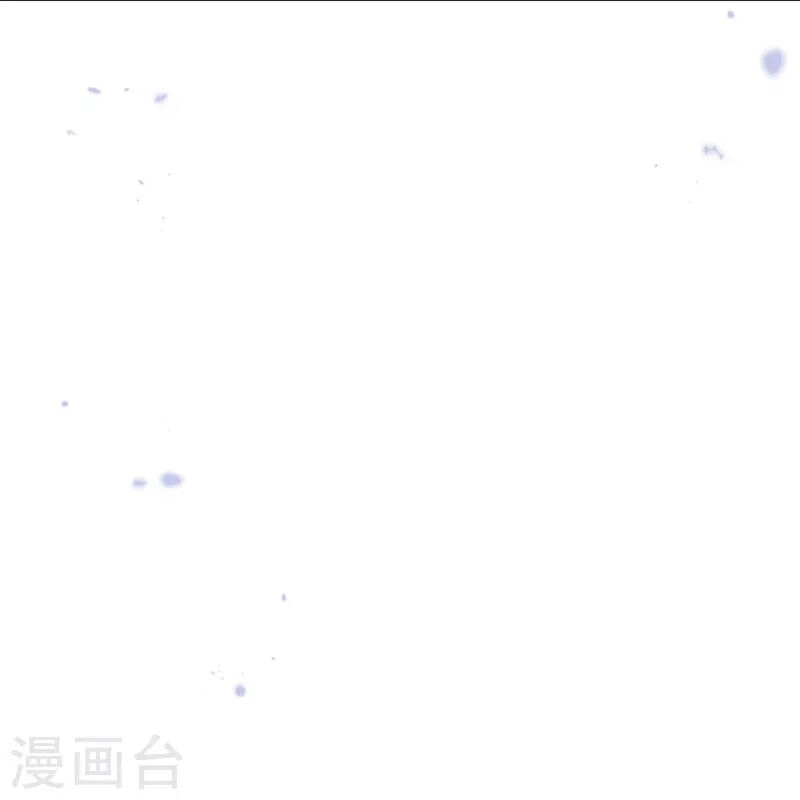 Mạt Thế Cùng Bạn Gái Zombie Chapter 110 - 11