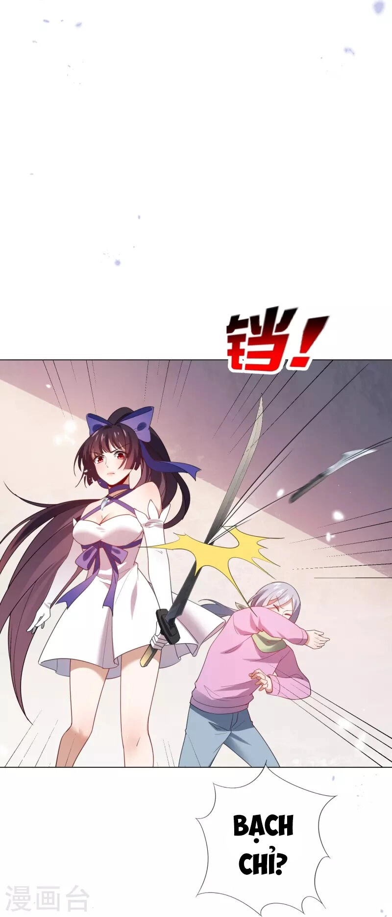 Mạt Thế Cùng Bạn Gái Zombie Chapter 110 - 22