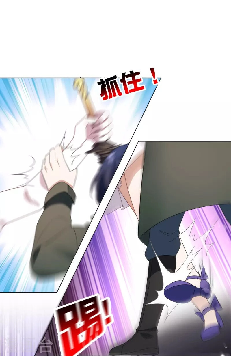 Mạt Thế Cùng Bạn Gái Zombie Chapter 110 - 28