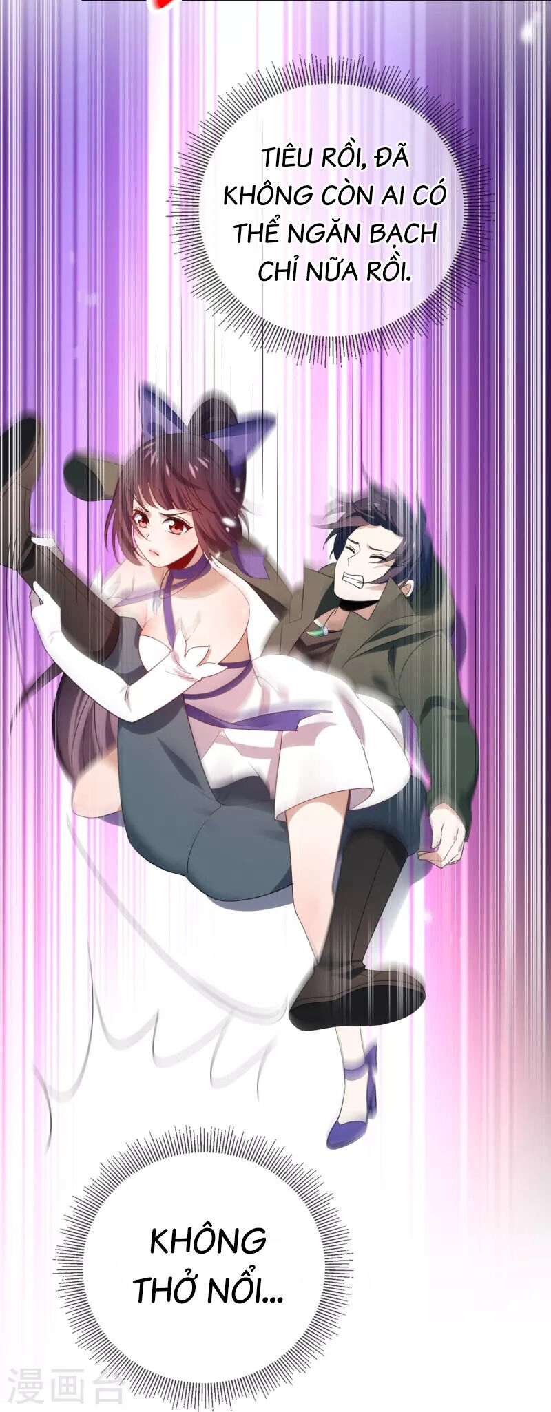 Mạt Thế Cùng Bạn Gái Zombie Chapter 110 - 29