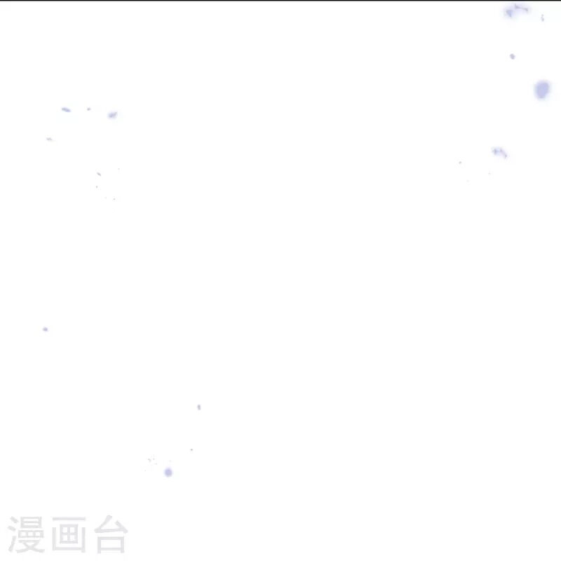 Mạt Thế Cùng Bạn Gái Zombie Chapter 110 - 32