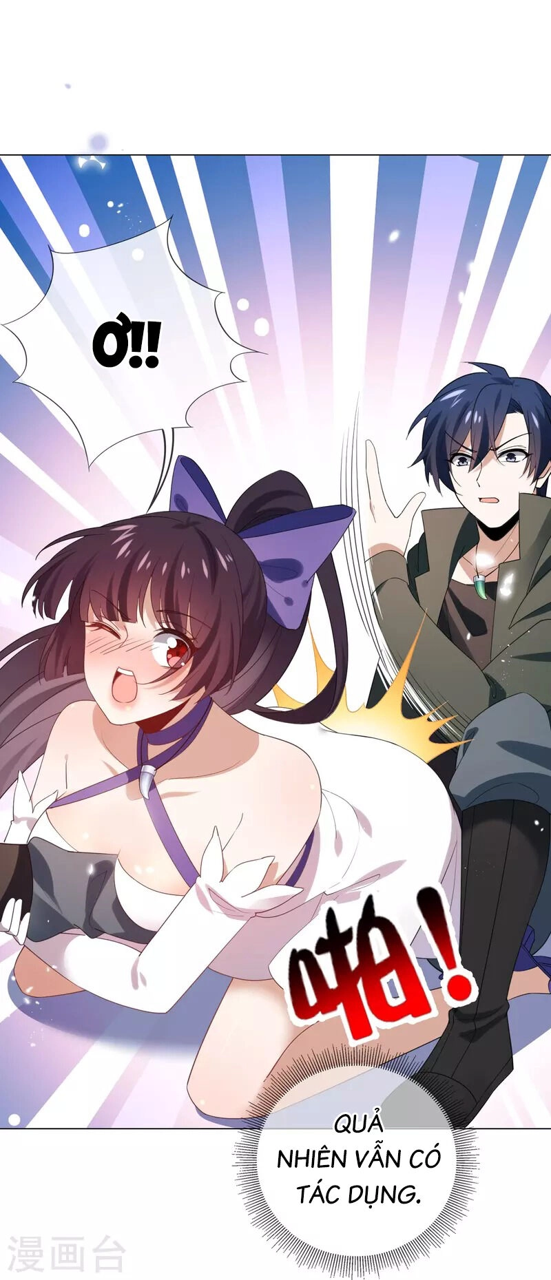 Mạt Thế Cùng Bạn Gái Zombie Chapter 110 - 33