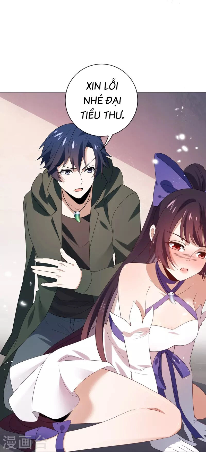 Mạt Thế Cùng Bạn Gái Zombie Chapter 110 - 35