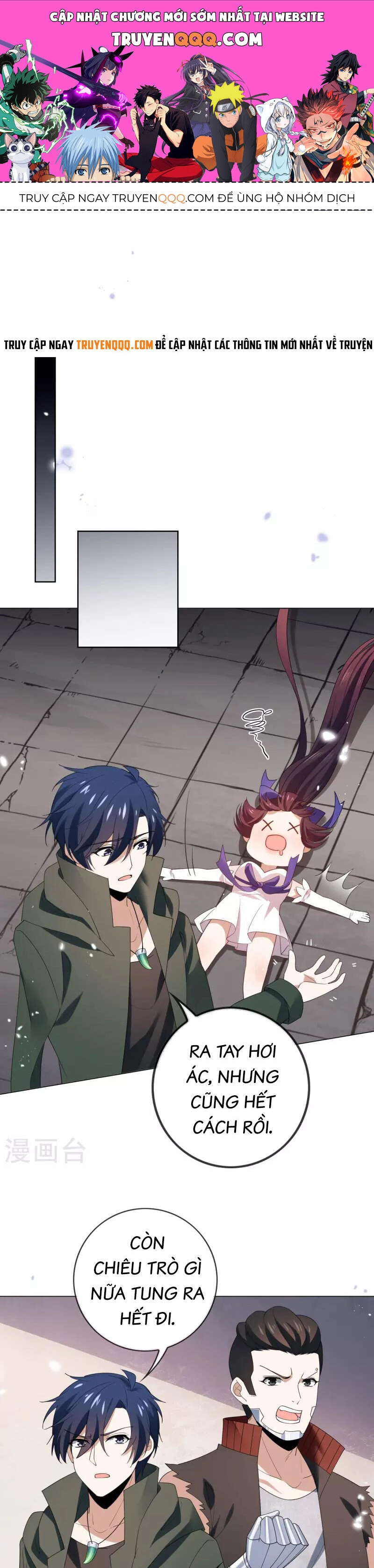 Mạt Thế Cùng Bạn Gái Zombie Chapter 111 - 1