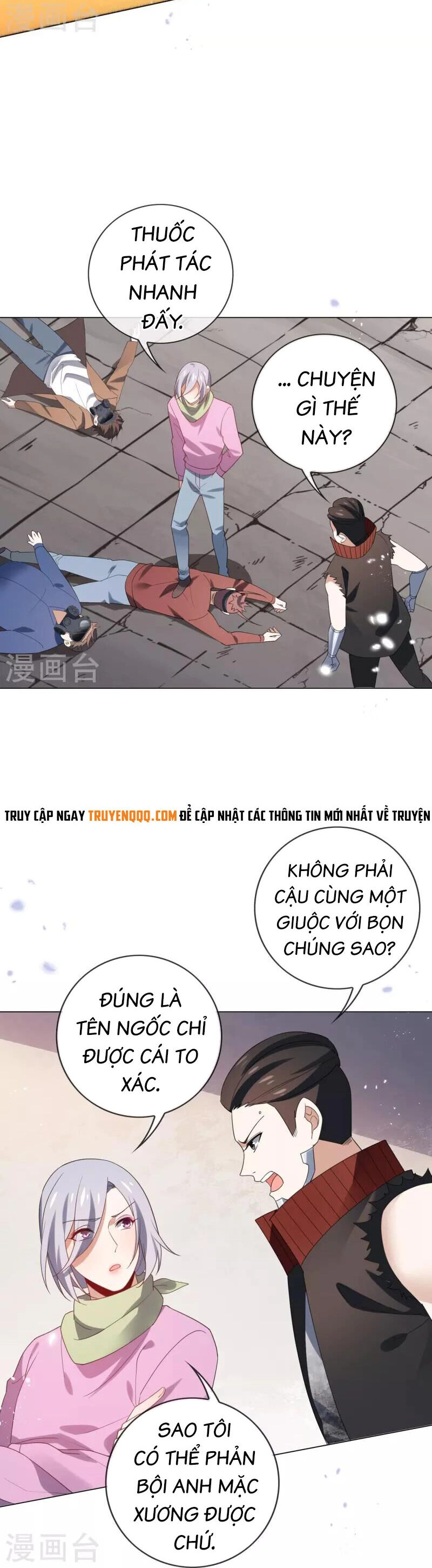 Mạt Thế Cùng Bạn Gái Zombie Chapter 111 - 8