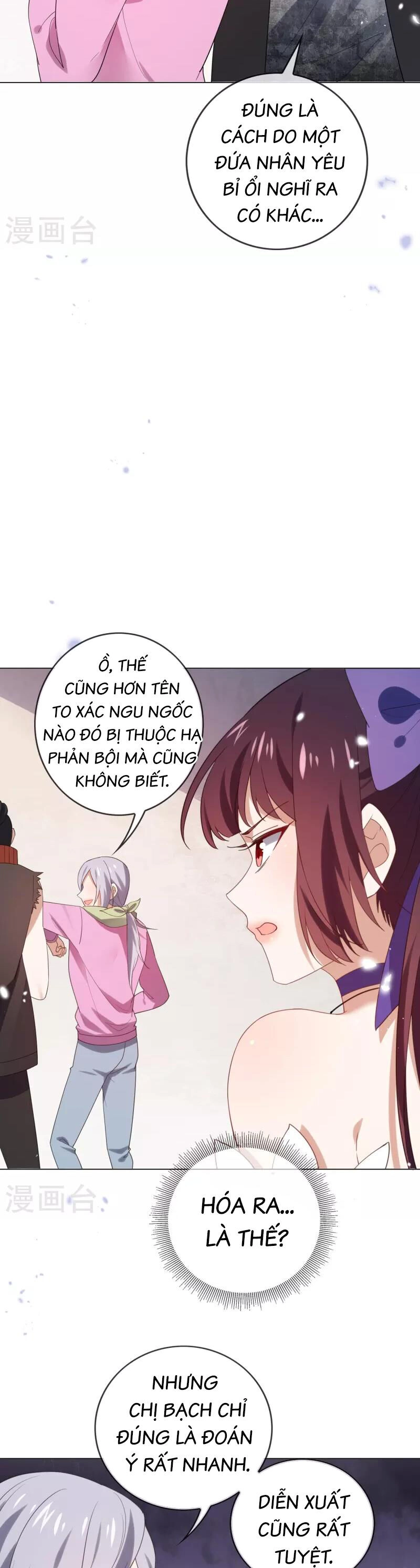 Mạt Thế Cùng Bạn Gái Zombie Chapter 111 - 12