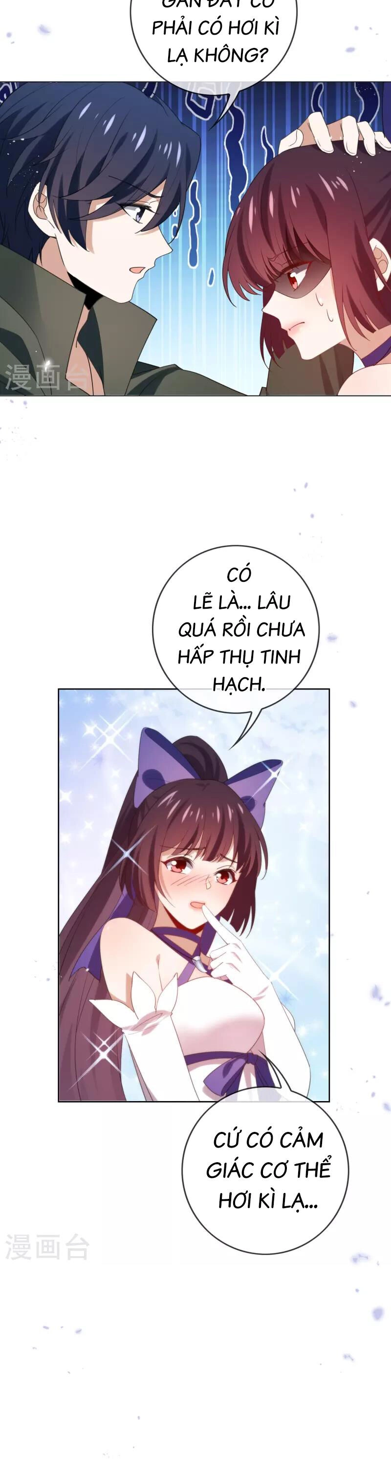 Mạt Thế Cùng Bạn Gái Zombie Chapter 111 - 14