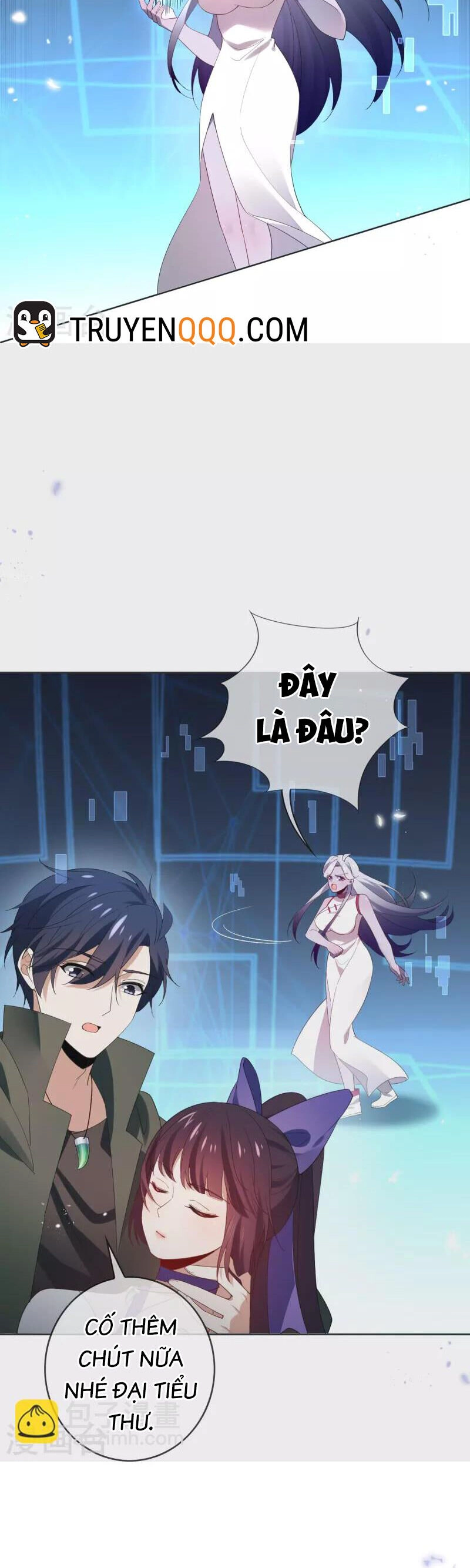 Mạt Thế Cùng Bạn Gái Zombie Chapter 112 - 7