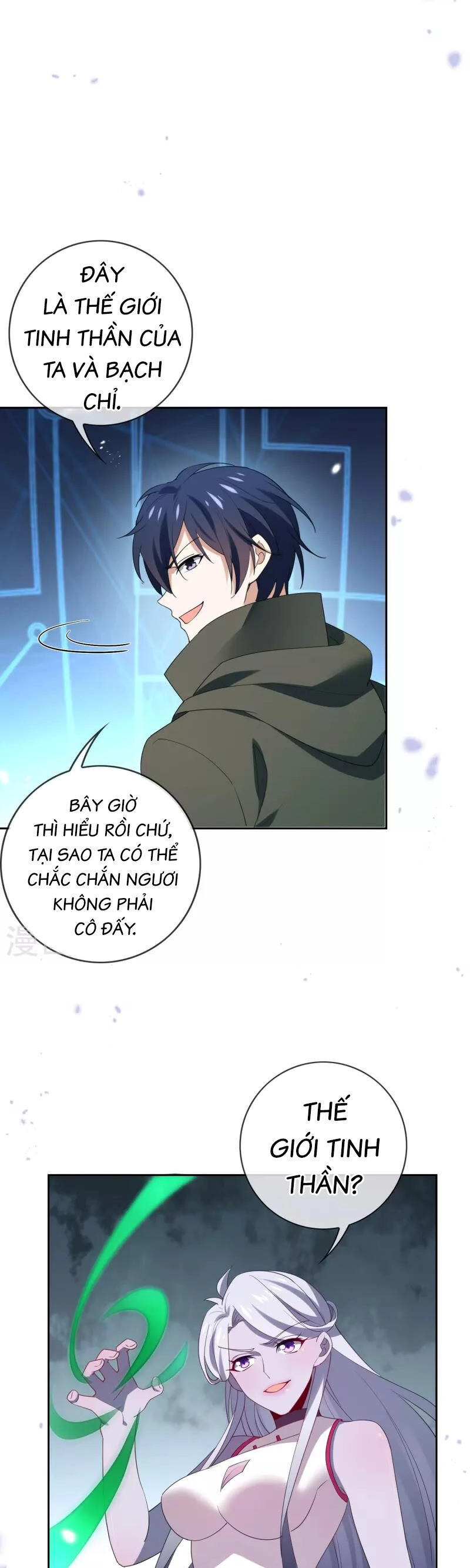 Mạt Thế Cùng Bạn Gái Zombie Chapter 112 - 8