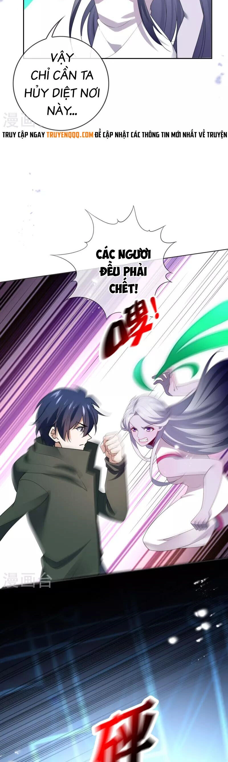 Mạt Thế Cùng Bạn Gái Zombie Chapter 112 - 9