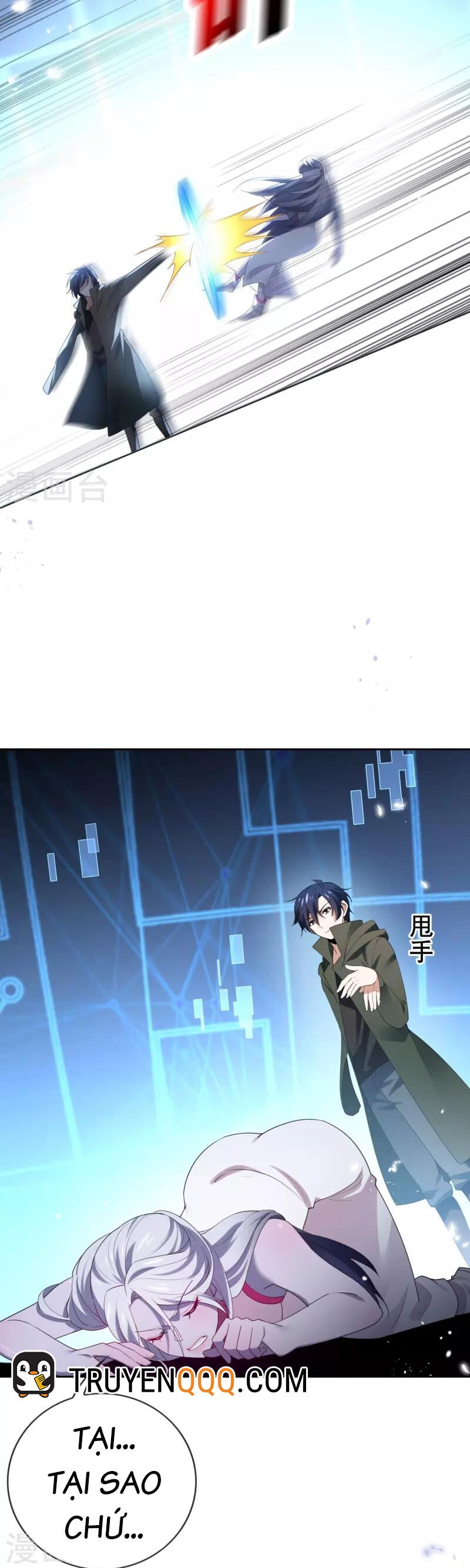 Mạt Thế Cùng Bạn Gái Zombie Chapter 112 - 10