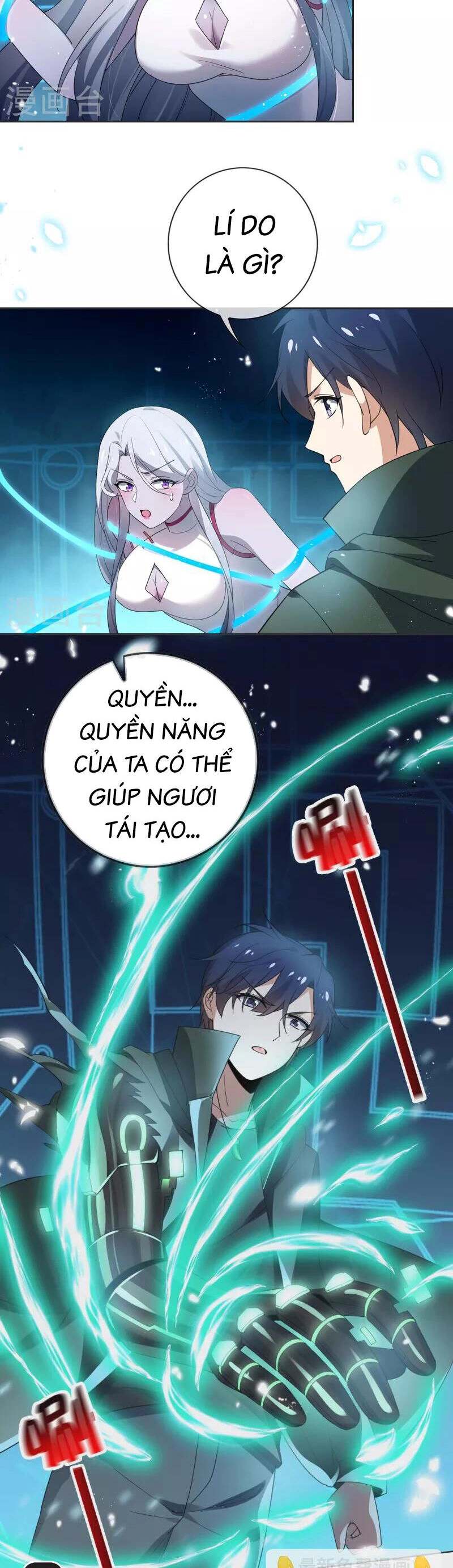 Mạt Thế Cùng Bạn Gái Zombie Chapter 112 - 13