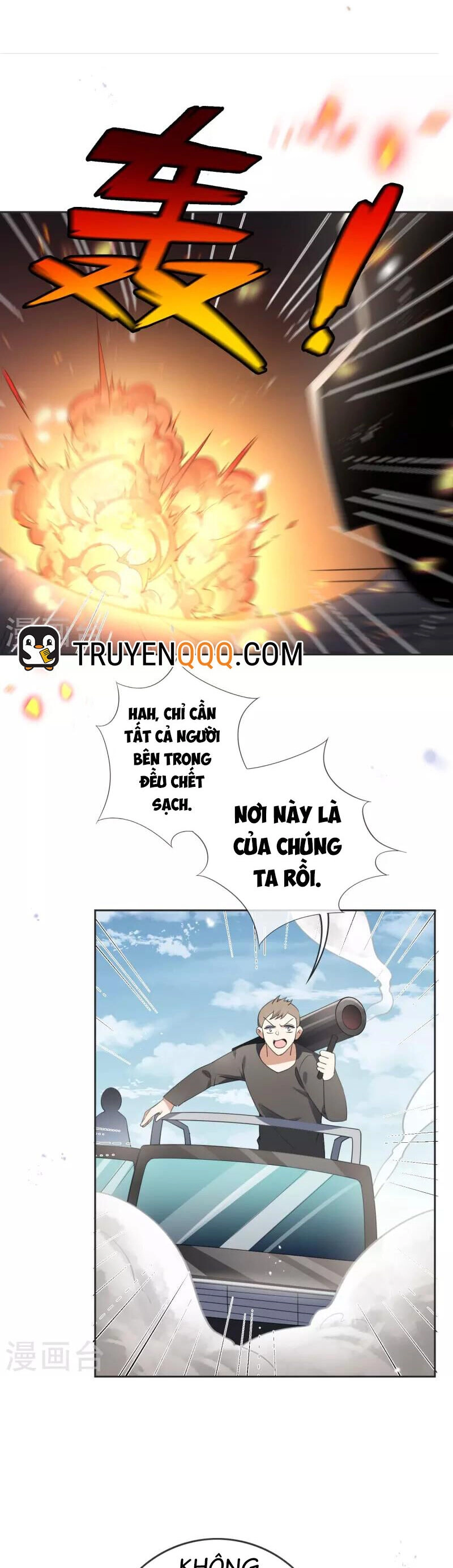 Mạt Thế Cùng Bạn Gái Zombie Chapter 112 - 17