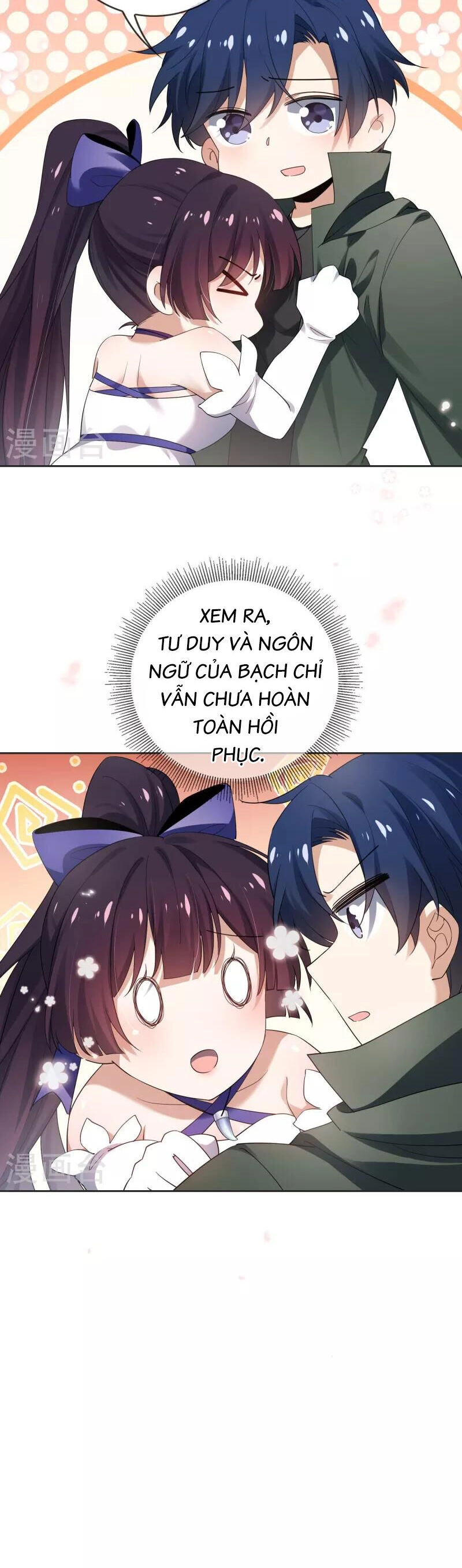 Mạt Thế Cùng Bạn Gái Zombie Chapter 113 - 4