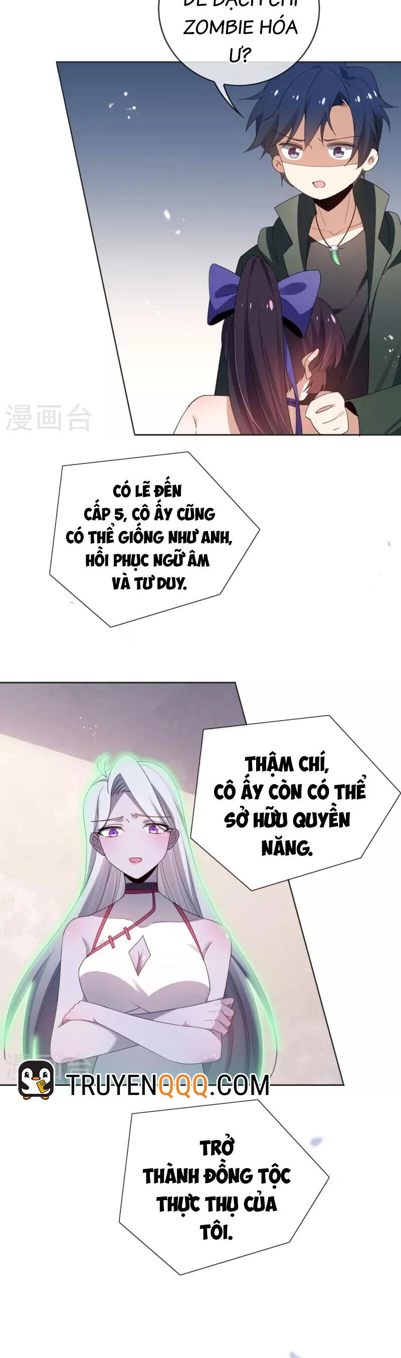 Mạt Thế Cùng Bạn Gái Zombie Chapter 113 - 7