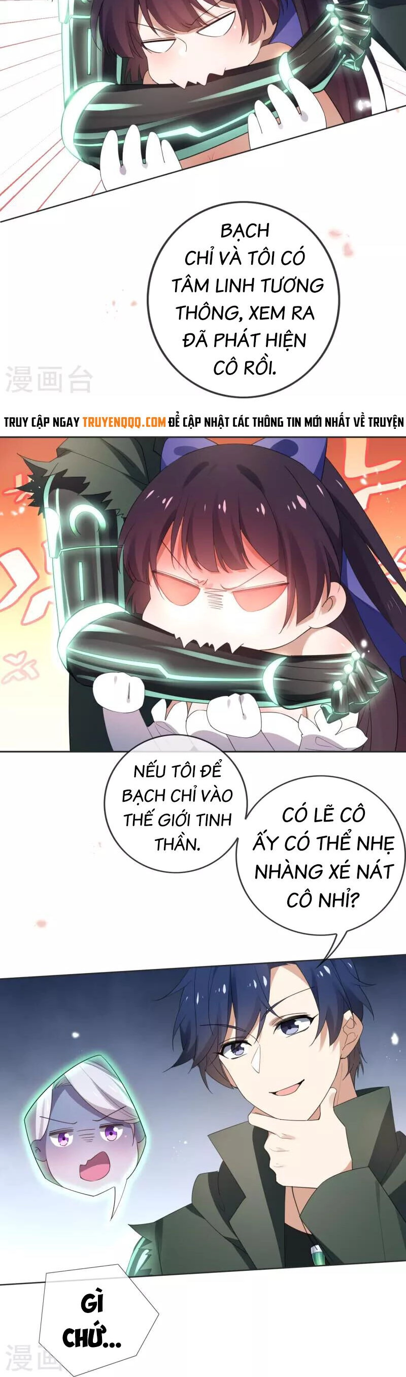 Mạt Thế Cùng Bạn Gái Zombie Chapter 113 - 9