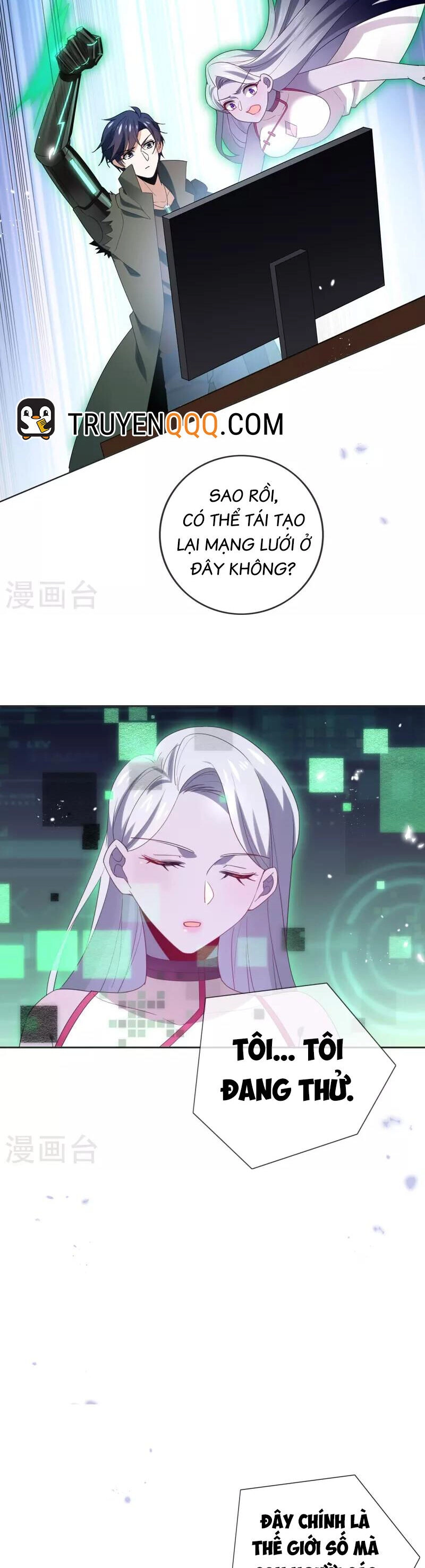 Mạt Thế Cùng Bạn Gái Zombie Chapter 113 - 16