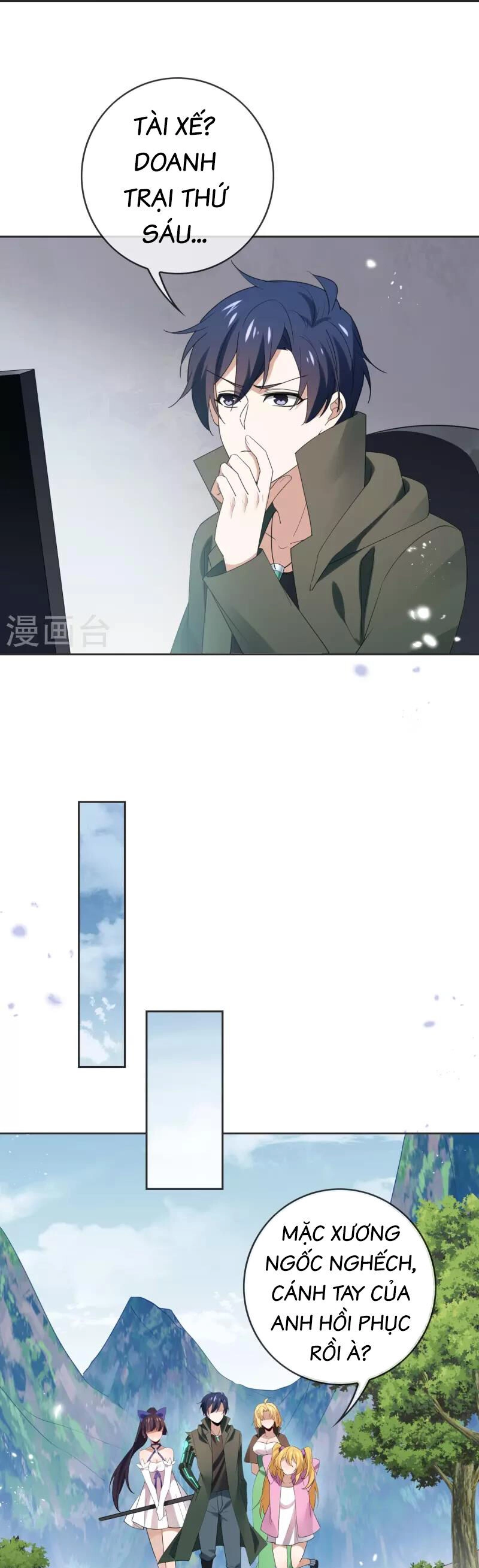 Mạt Thế Cùng Bạn Gái Zombie Chapter 114 - 9