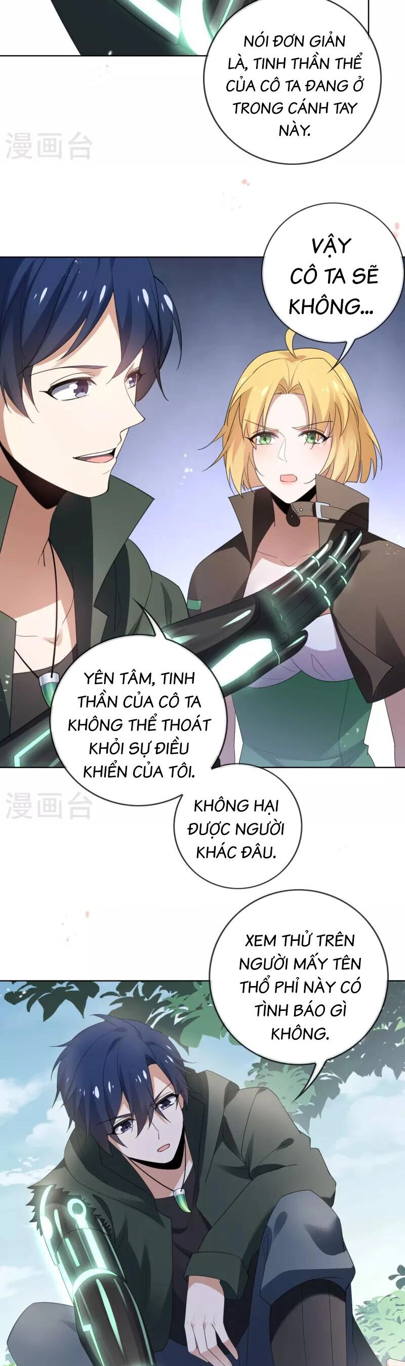 Mạt Thế Cùng Bạn Gái Zombie Chapter 115 - 3