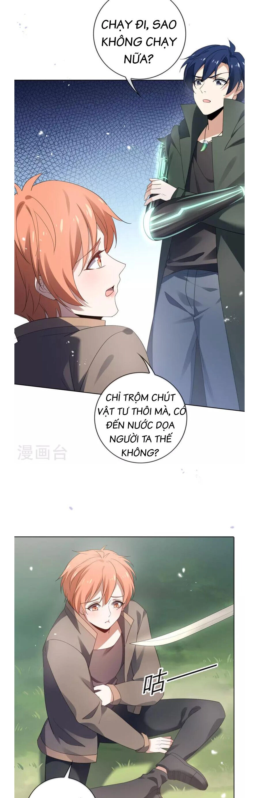 Mạt Thế Cùng Bạn Gái Zombie Chapter 115 - 14