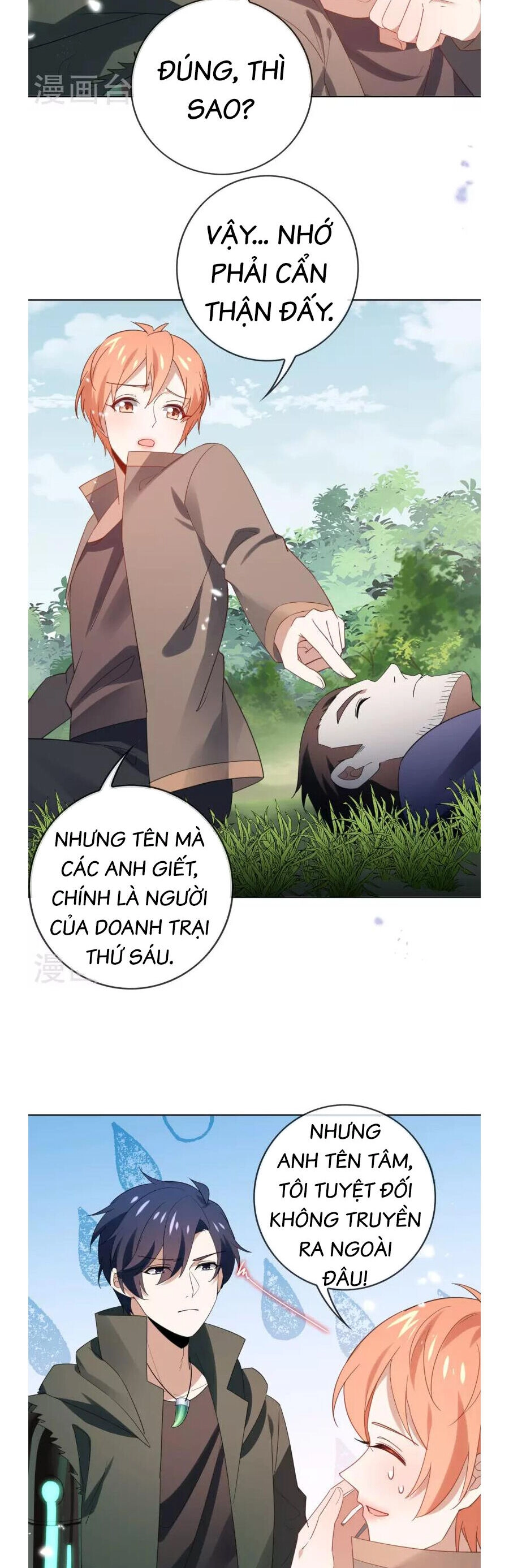 Mạt Thế Cùng Bạn Gái Zombie Chapter 115 - 16