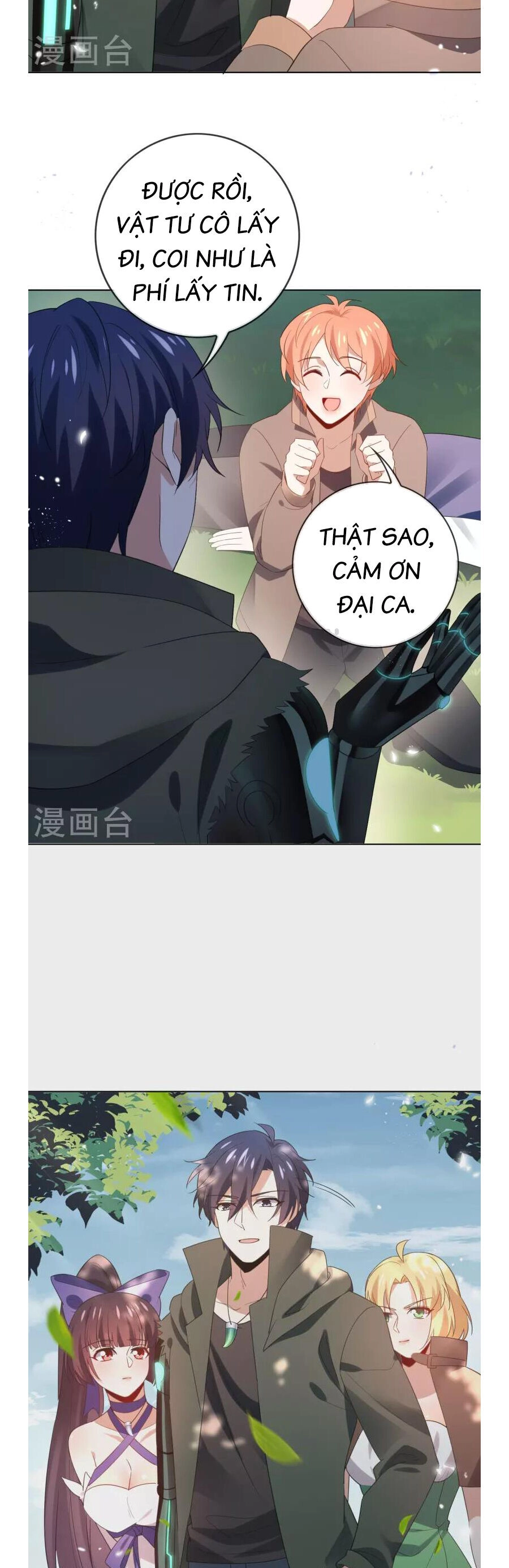 Mạt Thế Cùng Bạn Gái Zombie Chapter 115 - 17