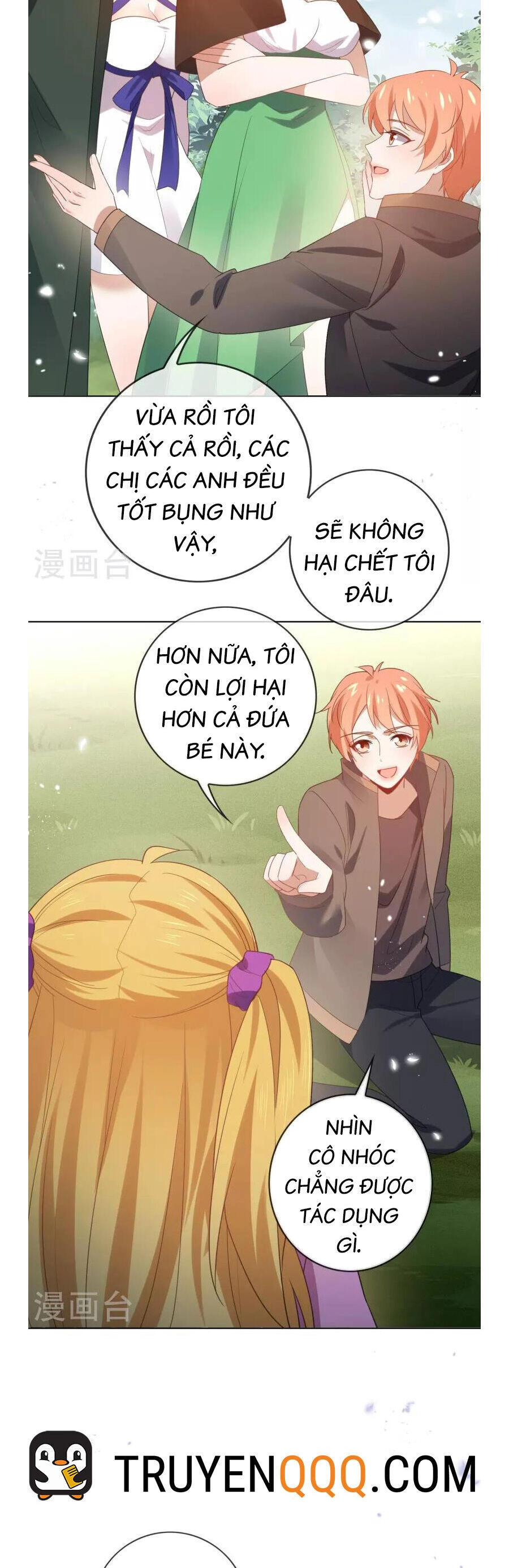 Mạt Thế Cùng Bạn Gái Zombie Chapter 115 - 20