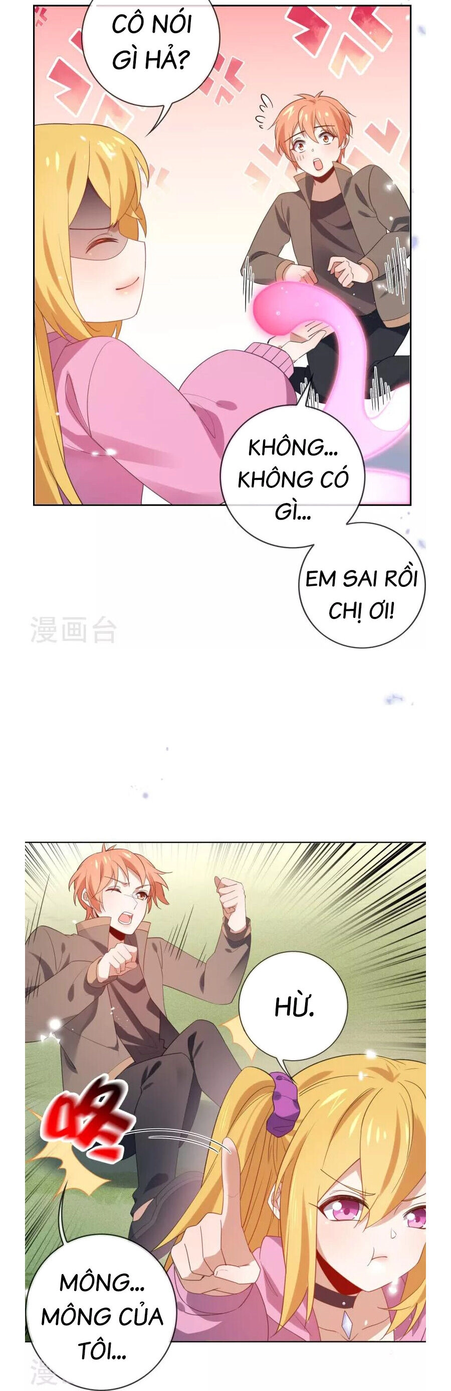 Mạt Thế Cùng Bạn Gái Zombie Chapter 115 - 21