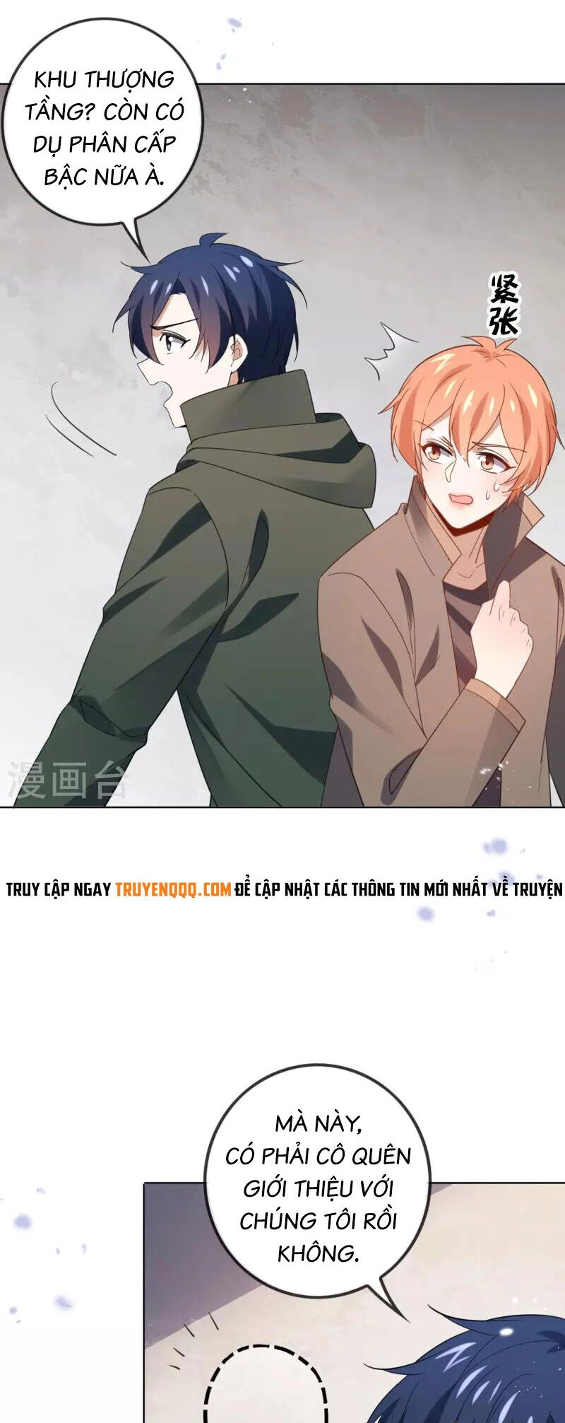 Mạt Thế Cùng Bạn Gái Zombie Chapter 116 - 19