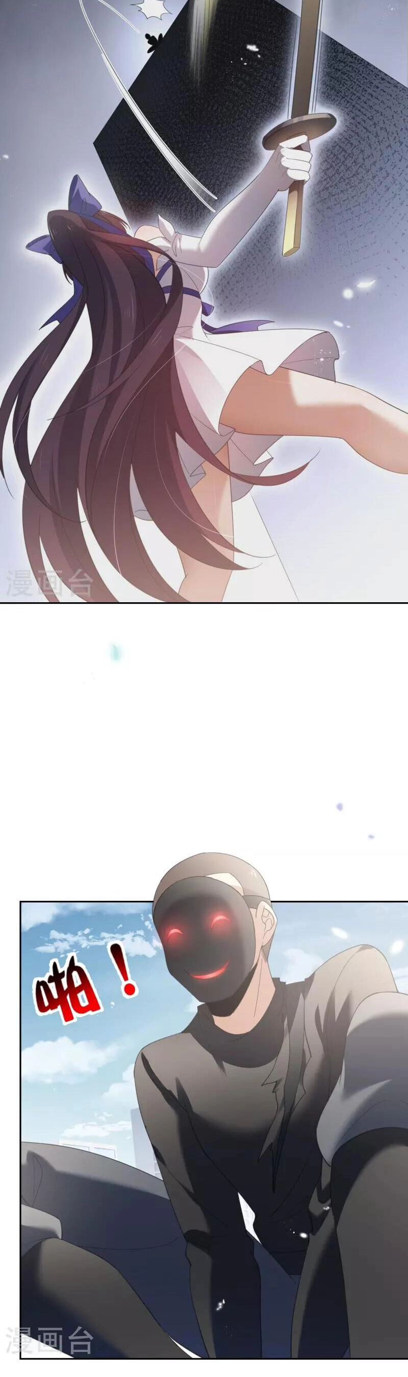 Mạt Thế Cùng Bạn Gái Zombie Chapter 119 - 13