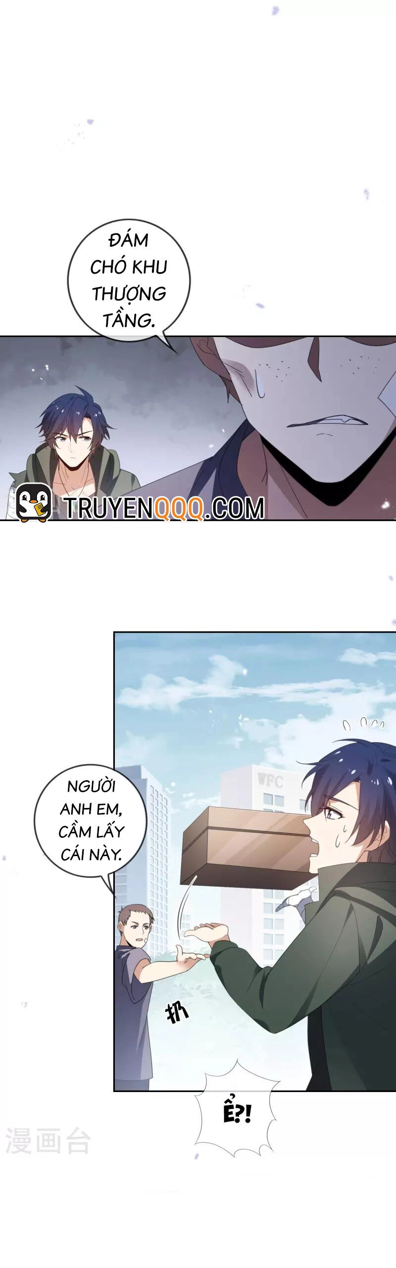 Mạt Thế Cùng Bạn Gái Zombie Chapter 119 - 15