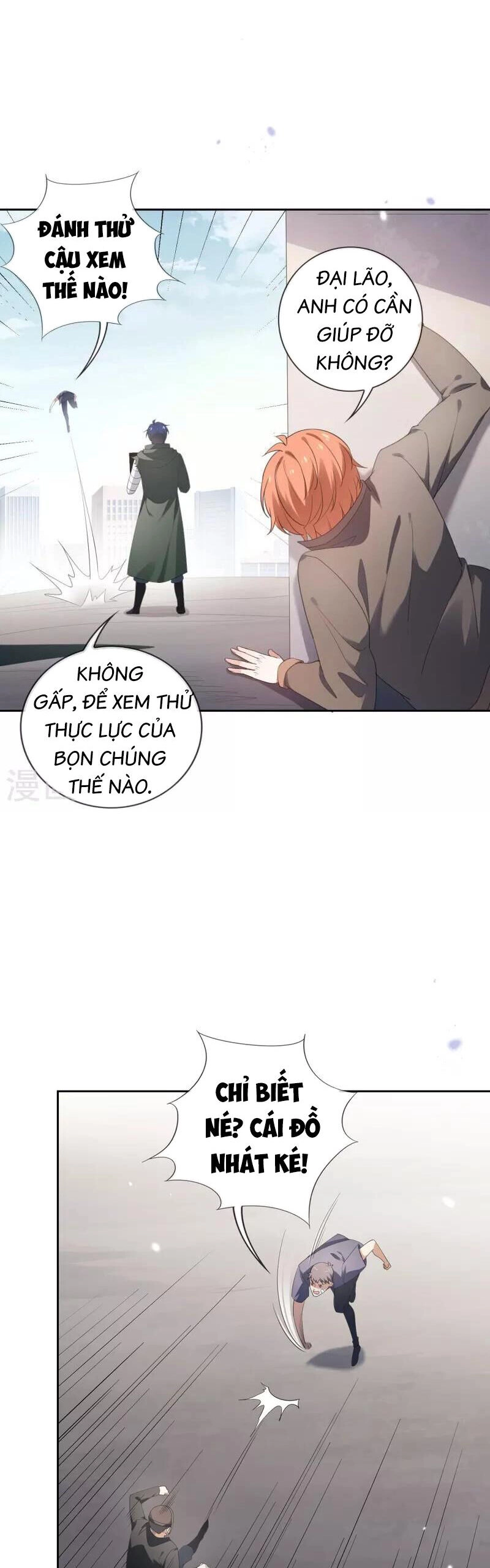 Mạt Thế Cùng Bạn Gái Zombie Chapter 119 - 16