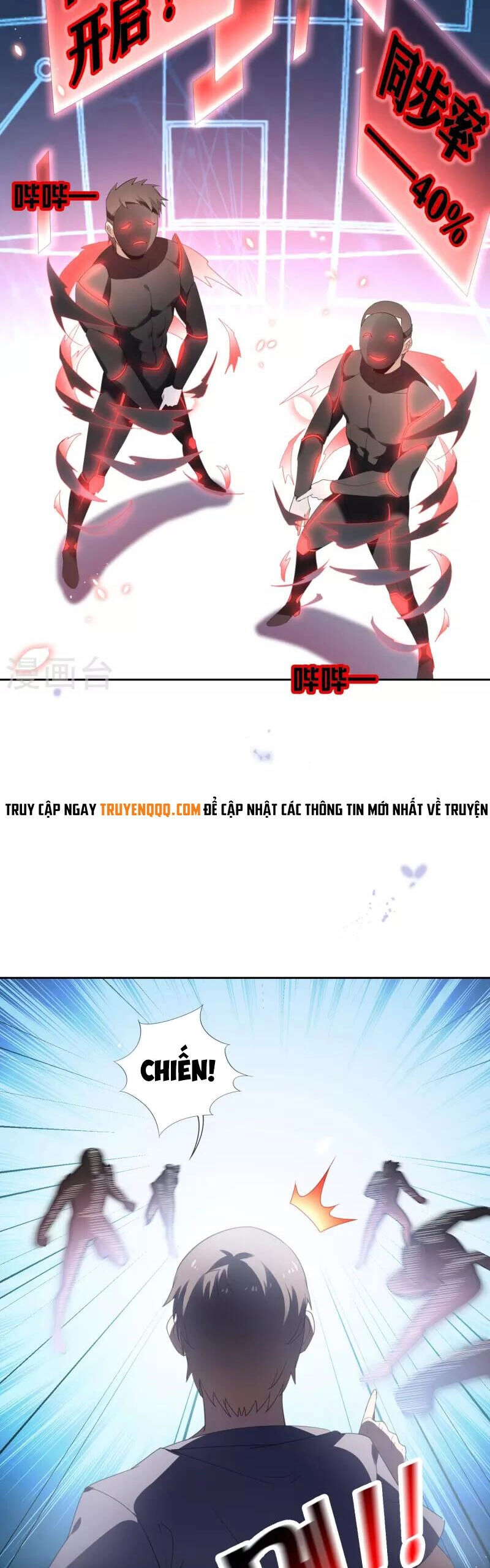 Mạt Thế Cùng Bạn Gái Zombie Chapter 119 - 18