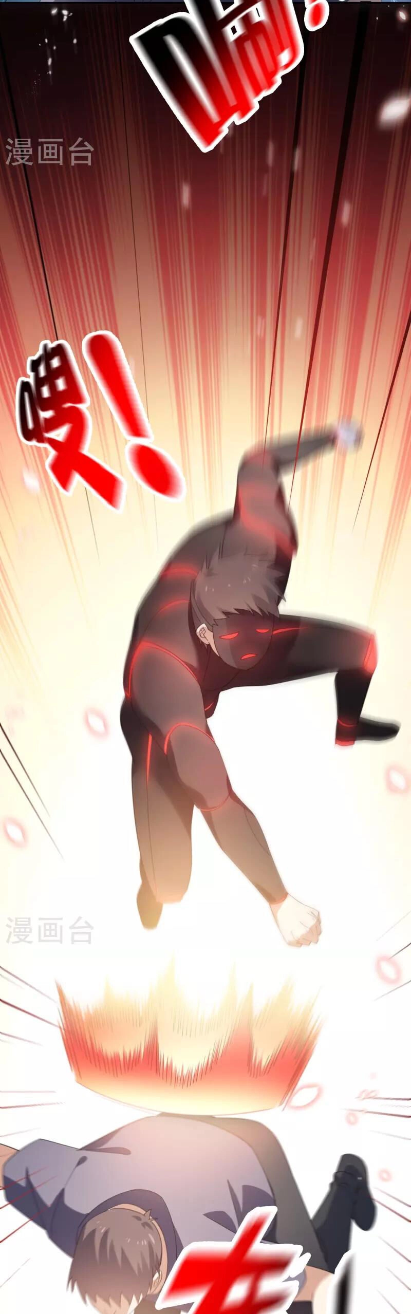 Mạt Thế Cùng Bạn Gái Zombie Chapter 119 - 19