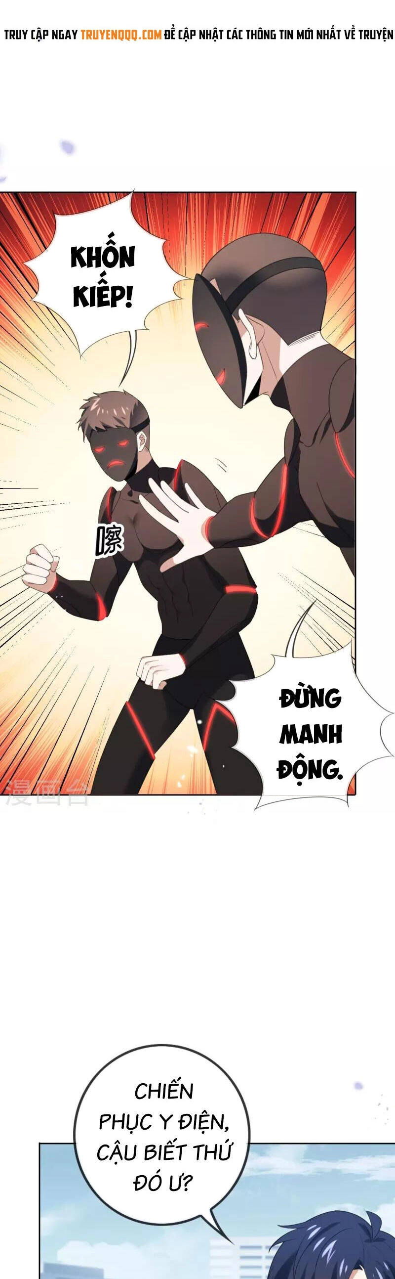 Mạt Thế Cùng Bạn Gái Zombie Chapter 120 - 3