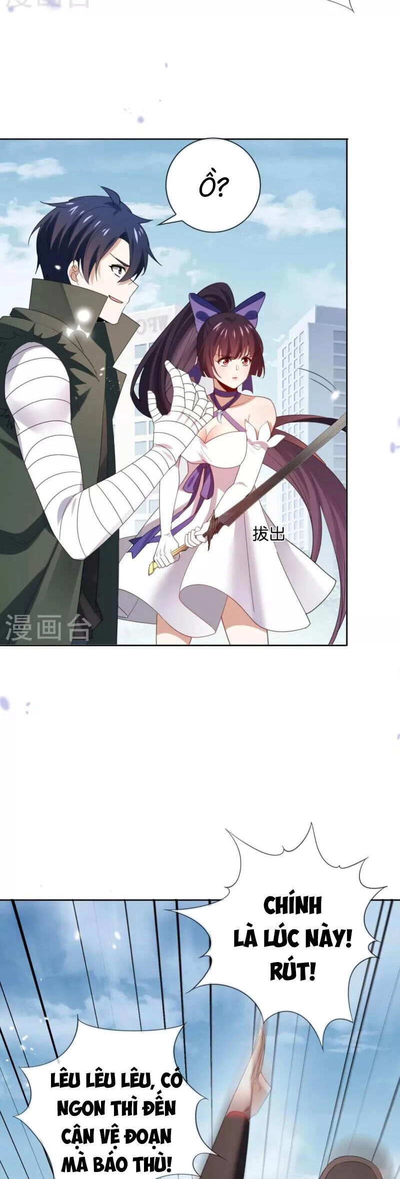 Mạt Thế Cùng Bạn Gái Zombie Chapter 120 - 7