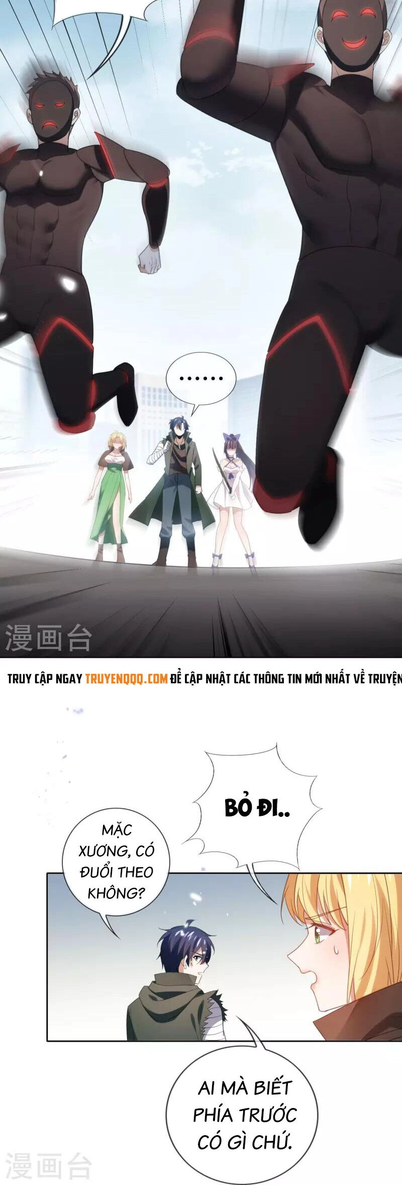 Mạt Thế Cùng Bạn Gái Zombie Chapter 120 - 8