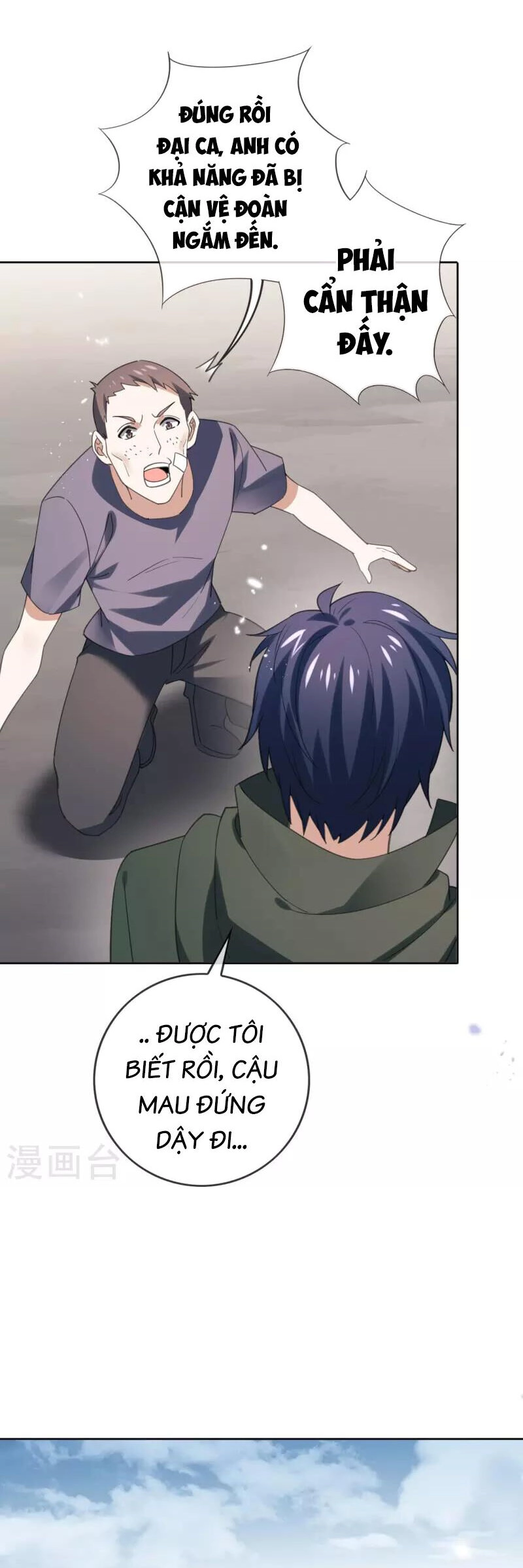 Mạt Thế Cùng Bạn Gái Zombie Chapter 120 - 11