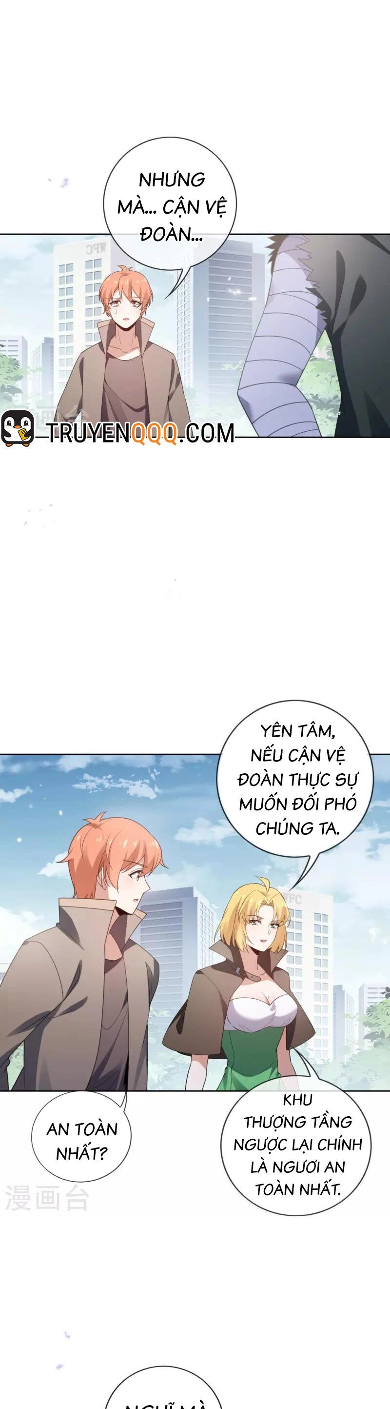 Mạt Thế Cùng Bạn Gái Zombie Chapter 120 - 13