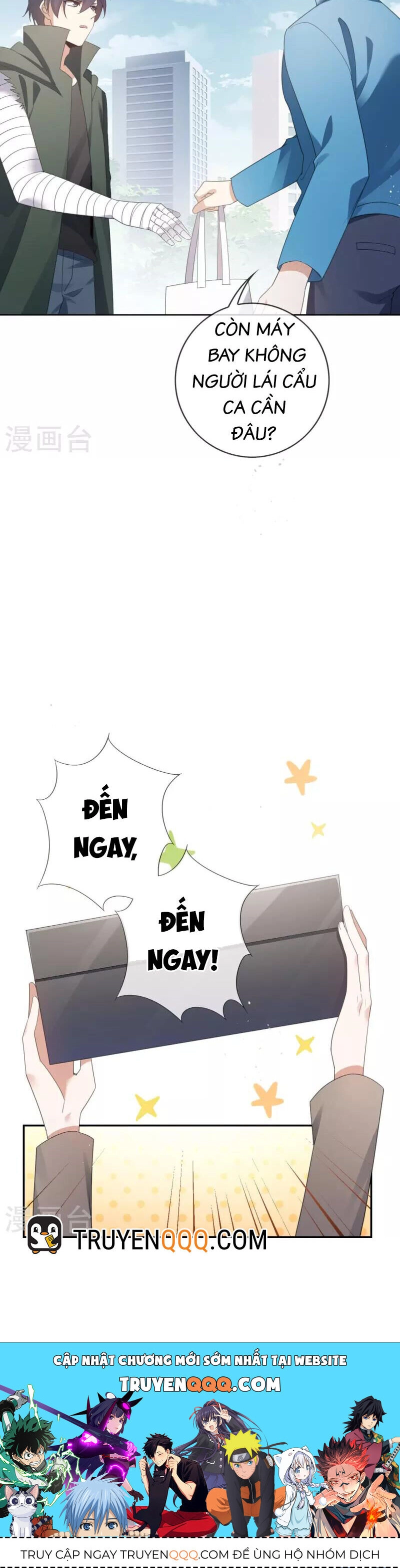 Mạt Thế Cùng Bạn Gái Zombie Chapter 120 - 18