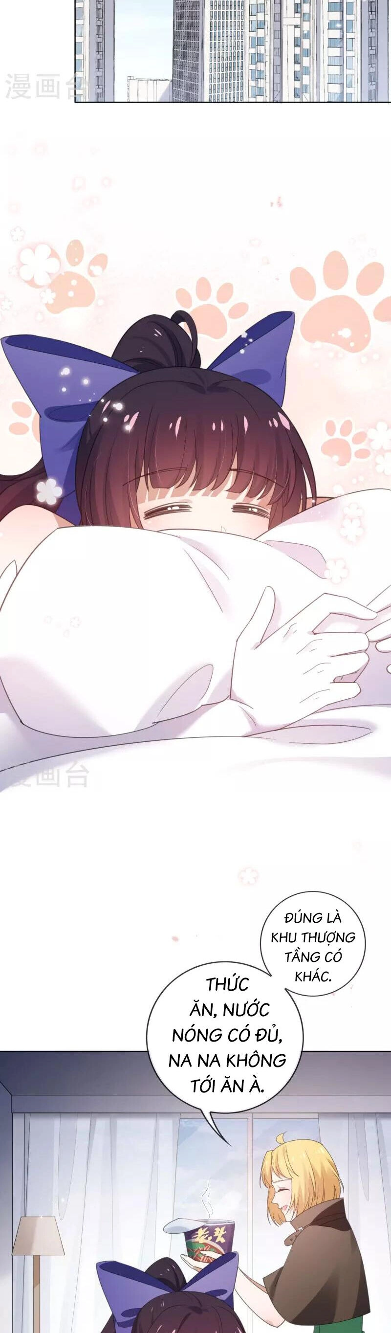 Mạt Thế Cùng Bạn Gái Zombie Chapter 121 - 12