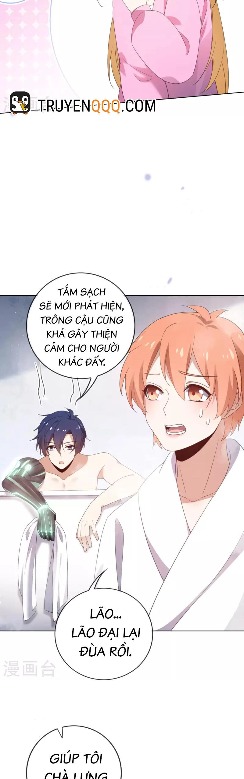 Mạt Thế Cùng Bạn Gái Zombie Chapter 121 - 15